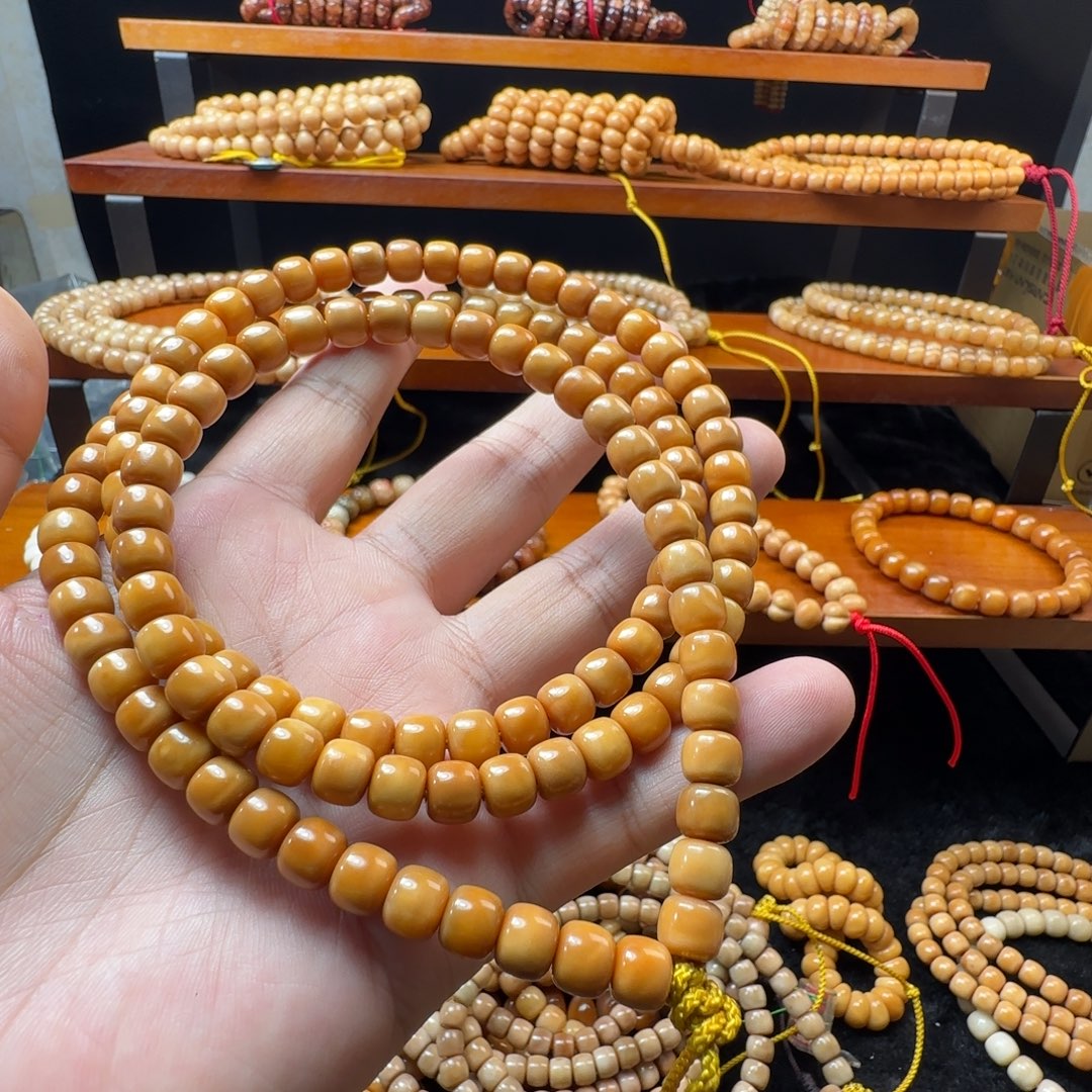 自***生龙脊菩提吊坠0672