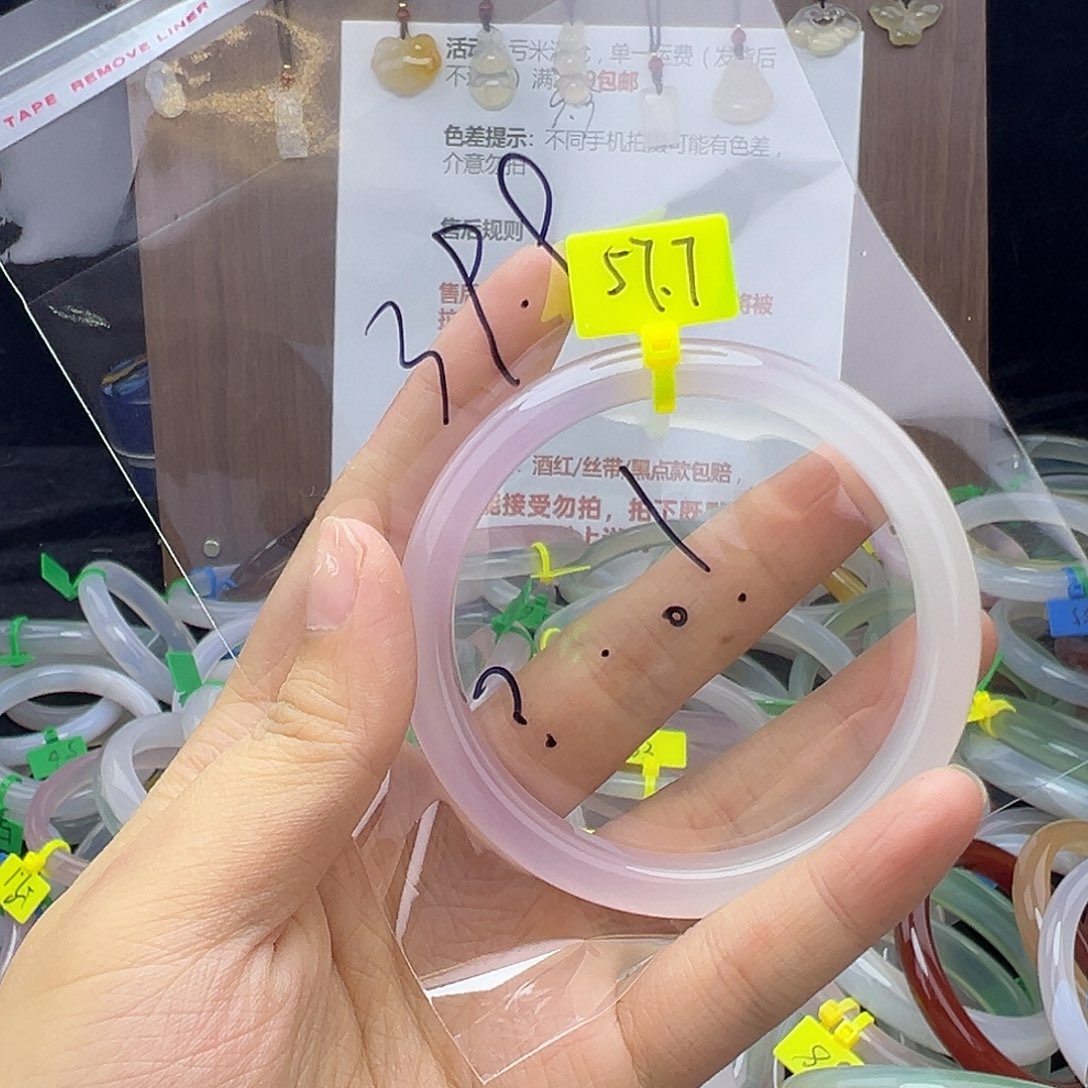 ？***！玛瑙/玉髓未镶嵌手镯