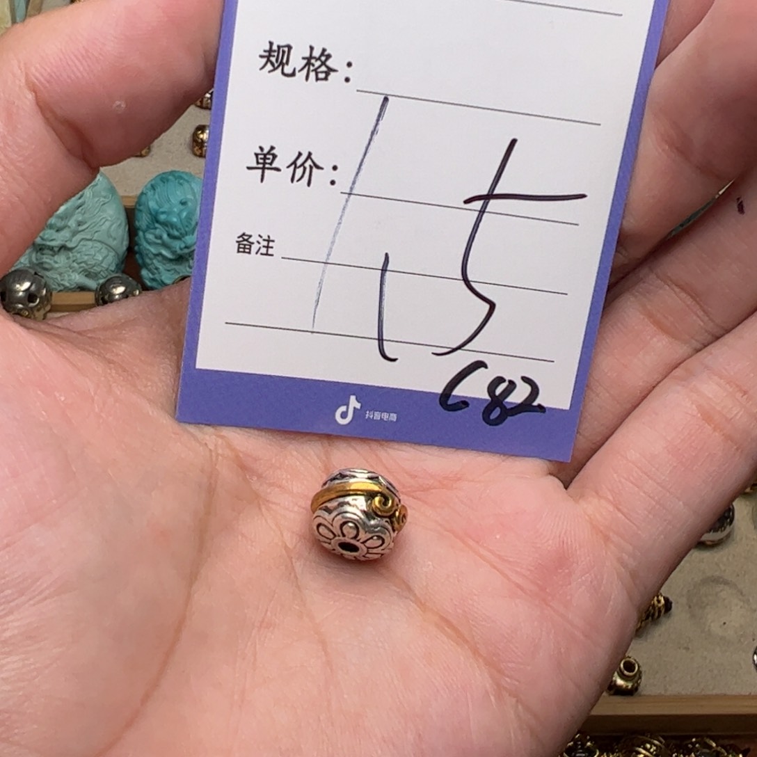 a a a a a a a a 配饰