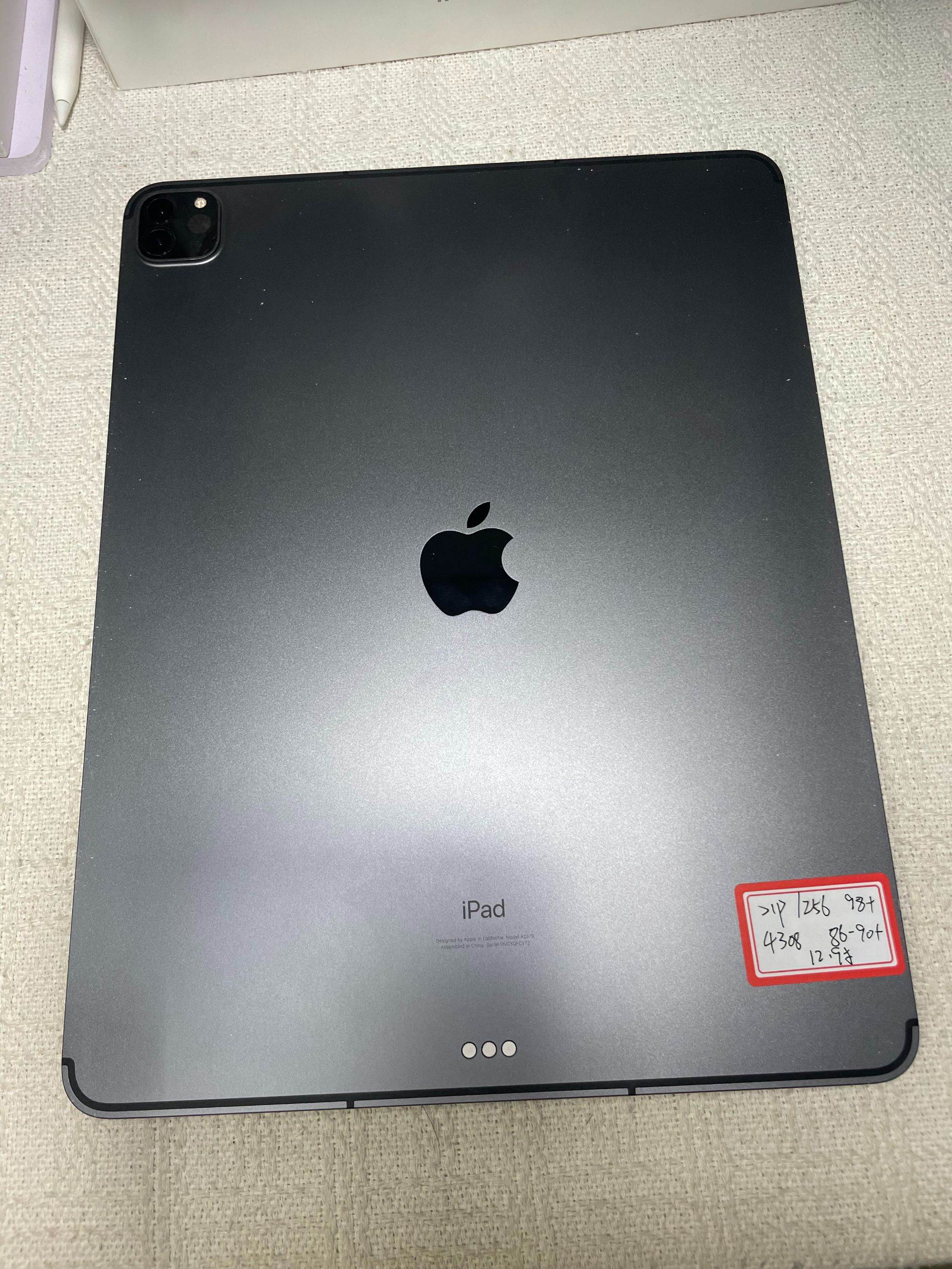 99新 Apple/苹果 99新Apple/苹果Apple pro 2021英寸平板电脑 