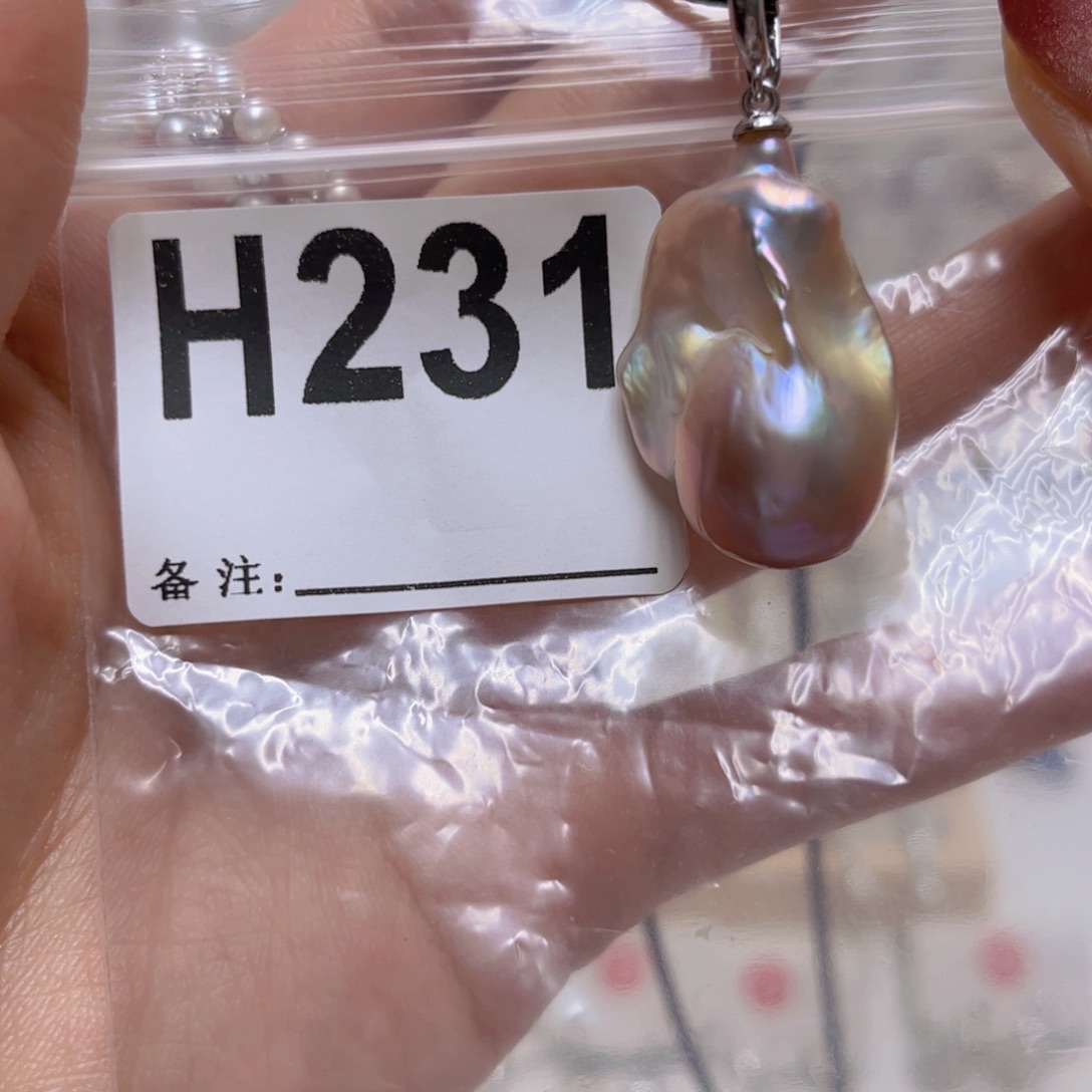 淡水珍珠未镶嵌颈饰