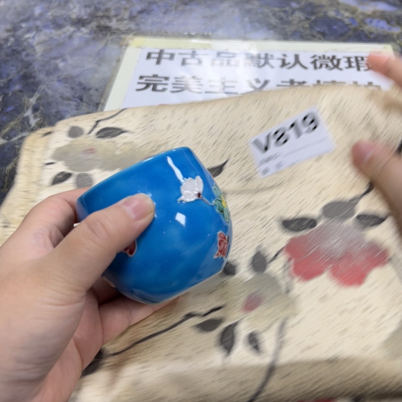 【闪购商品】慧**轩陶瓷马克杯带盖勺