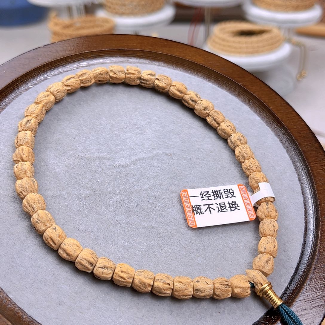 柏香籽/百香籽吊坠