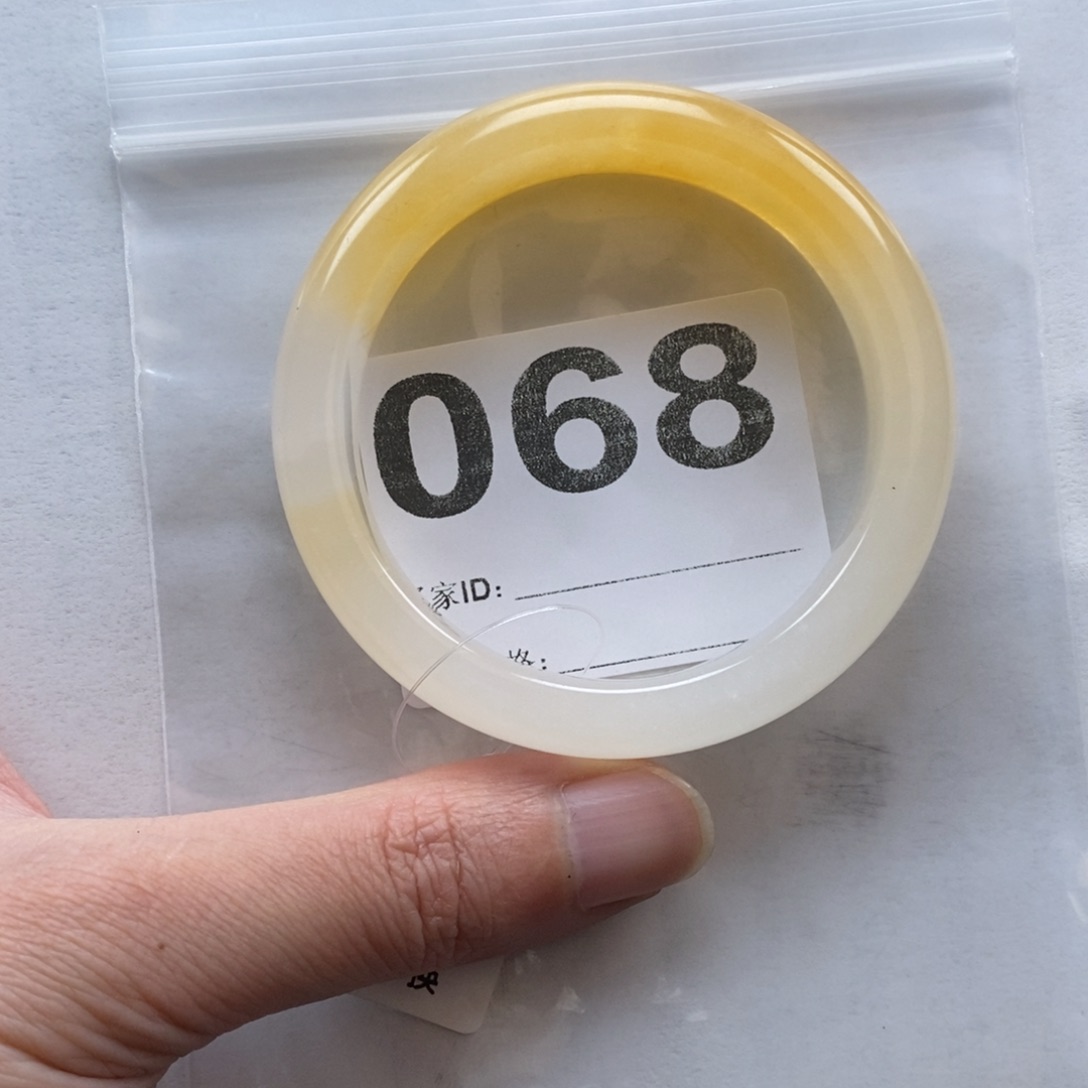 石英质玉（黄龙玉）手镯未镶嵌068手镯56圈口