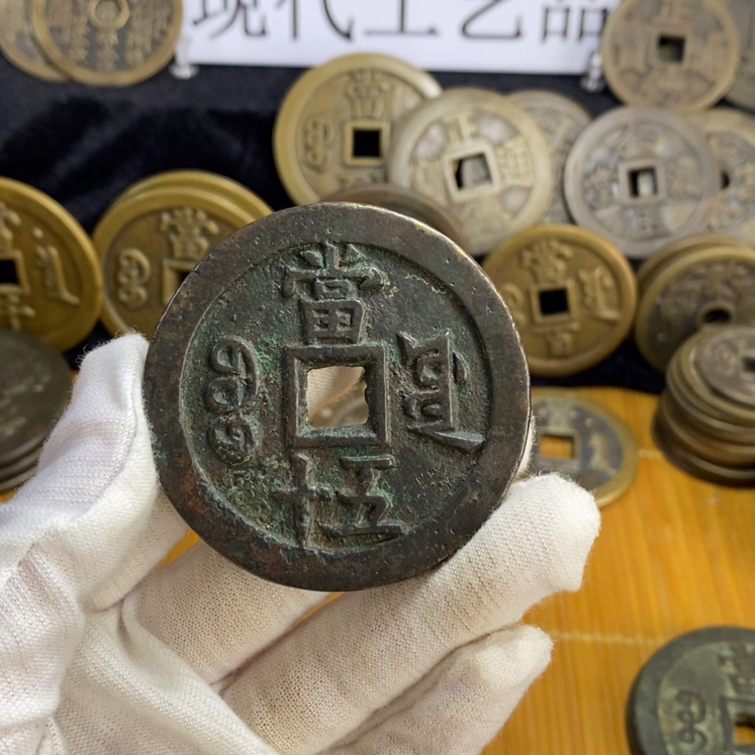 惠***爷翻砂工艺作品现代