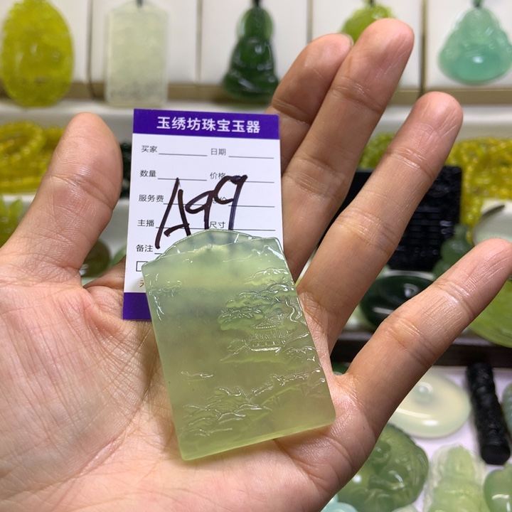 【闪购商品】未镶嵌蛇纹石玉颈饰