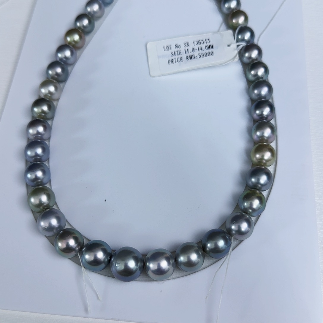 海水珍珠sk136343未镶嵌丹*