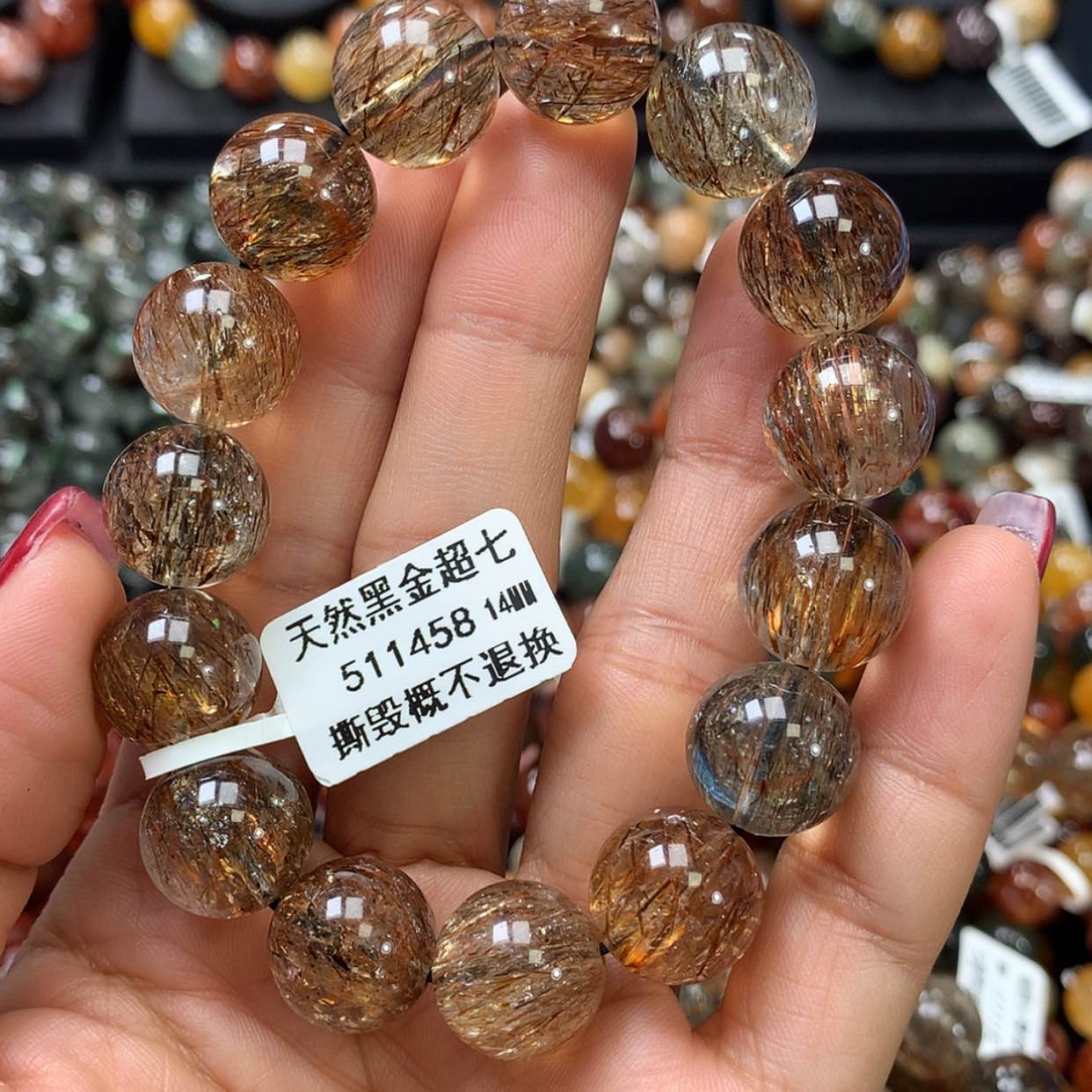 【闪购商品】水晶手链未镶嵌，