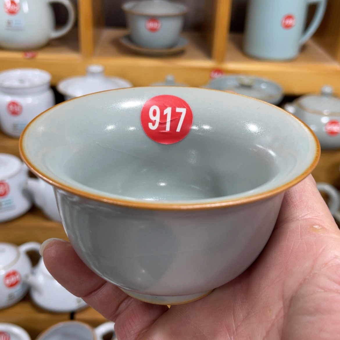 【闪购商品】陶瓷茶具茶杯家用