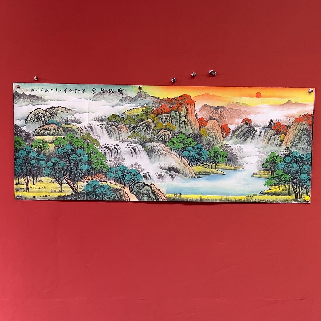 国画李川浦画家作品