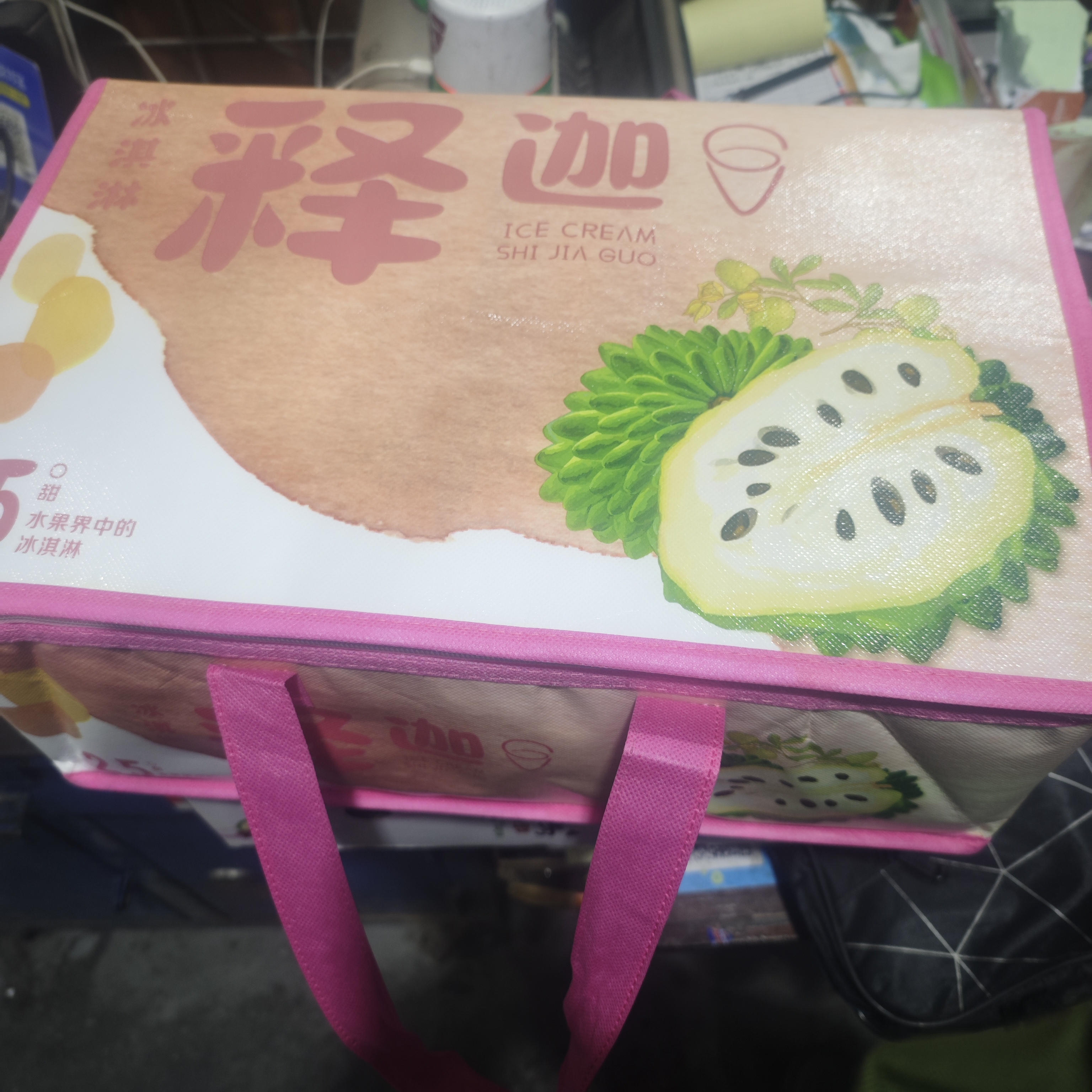 【宇哥果仓】冰激淋释迦6斤装