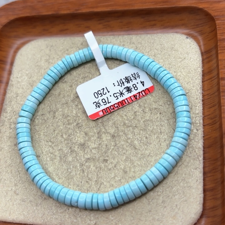 未镶嵌绿松石手串