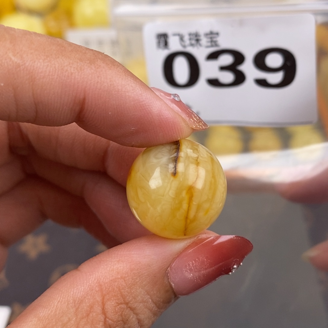 琥珀未镶嵌珠宝奇石19.3