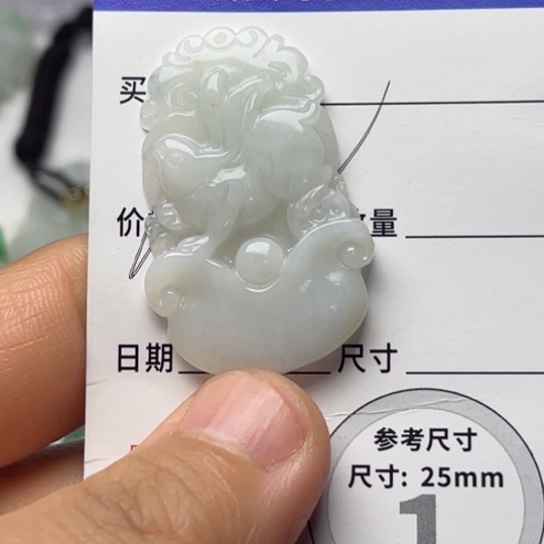 翡翠颈饰未镶嵌兔