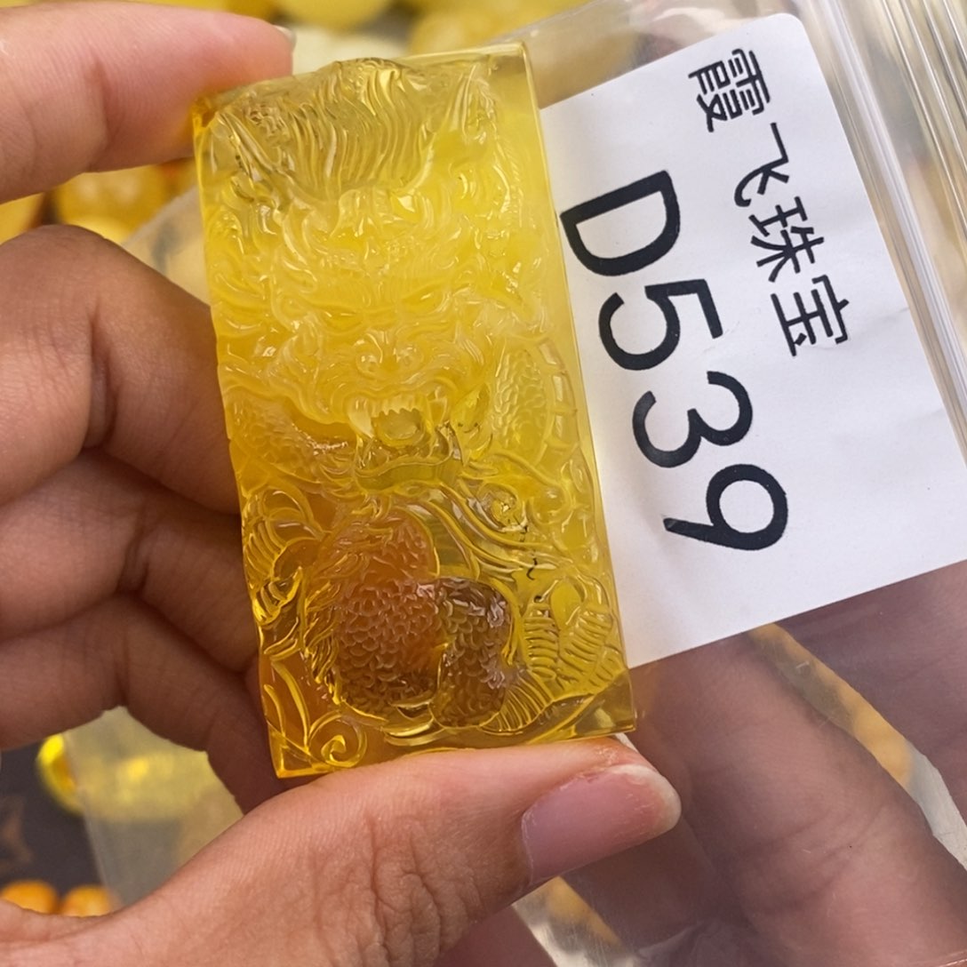 琥珀未镶嵌珠宝奇石长60