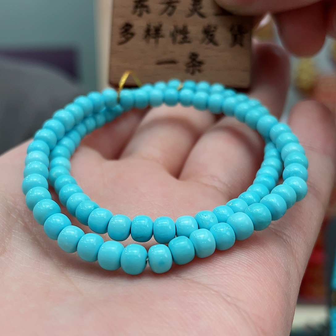 绿松石颈饰未镶嵌