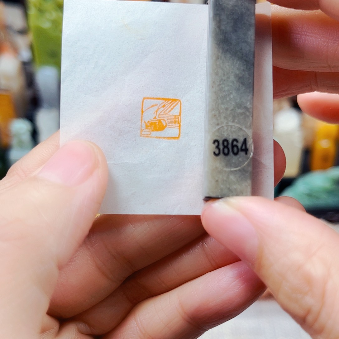 寿山石印石3864包邮包刻