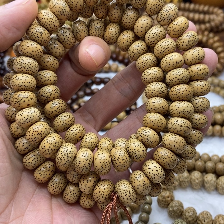手串星月菩提天然陈子8-12