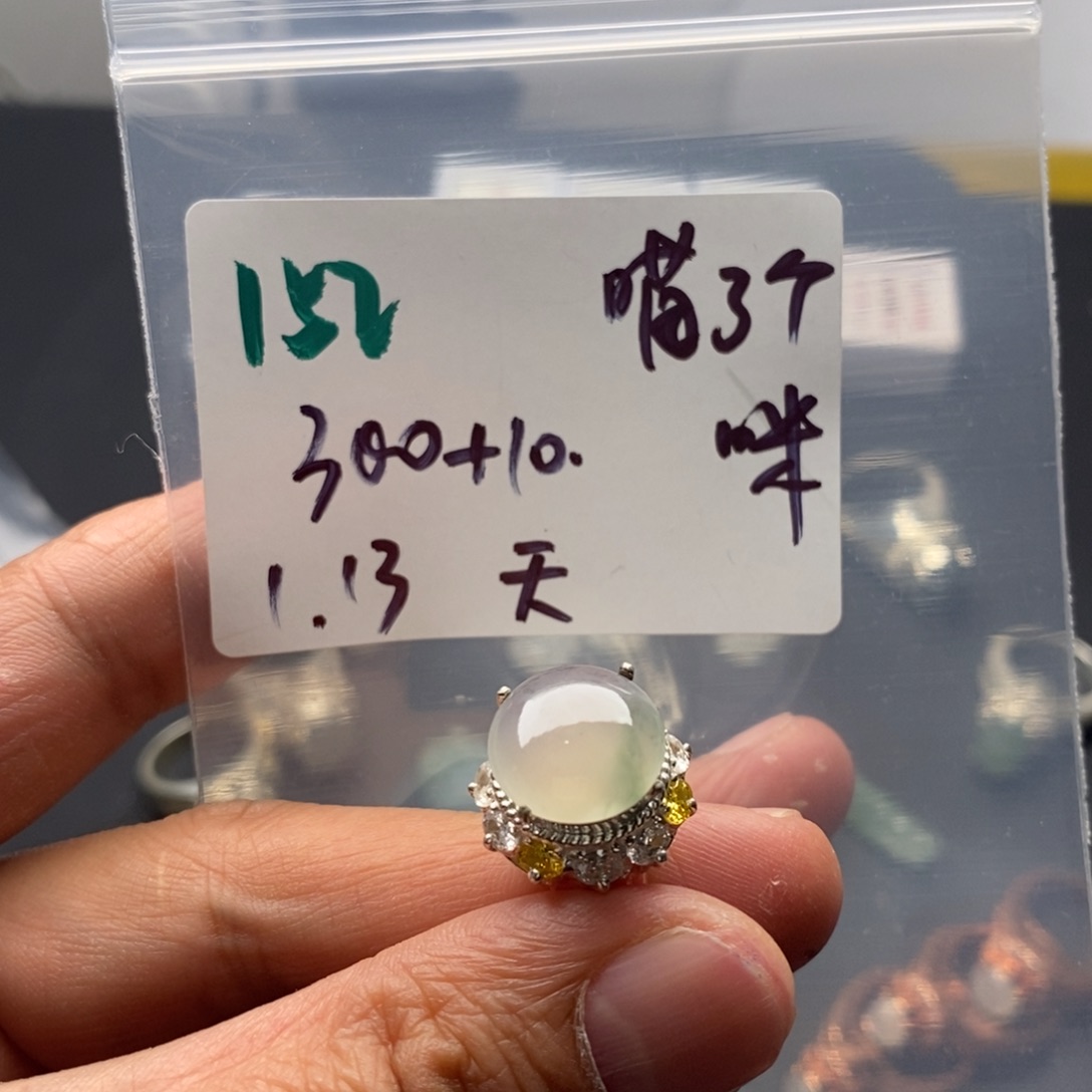 翡翠散珠喵**咪不退不换