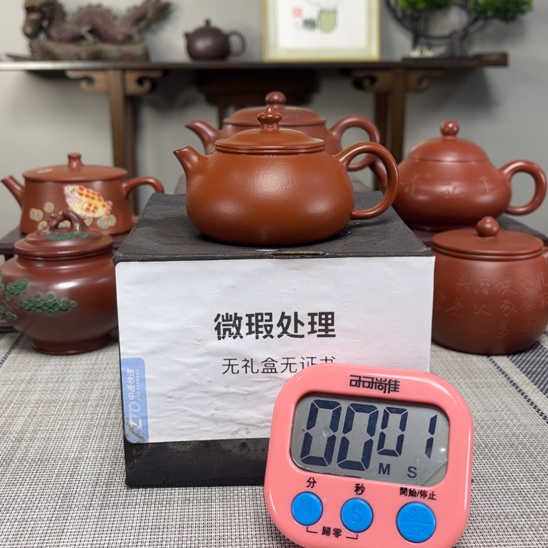 聴***寂紫砂茶壶微瑕处理