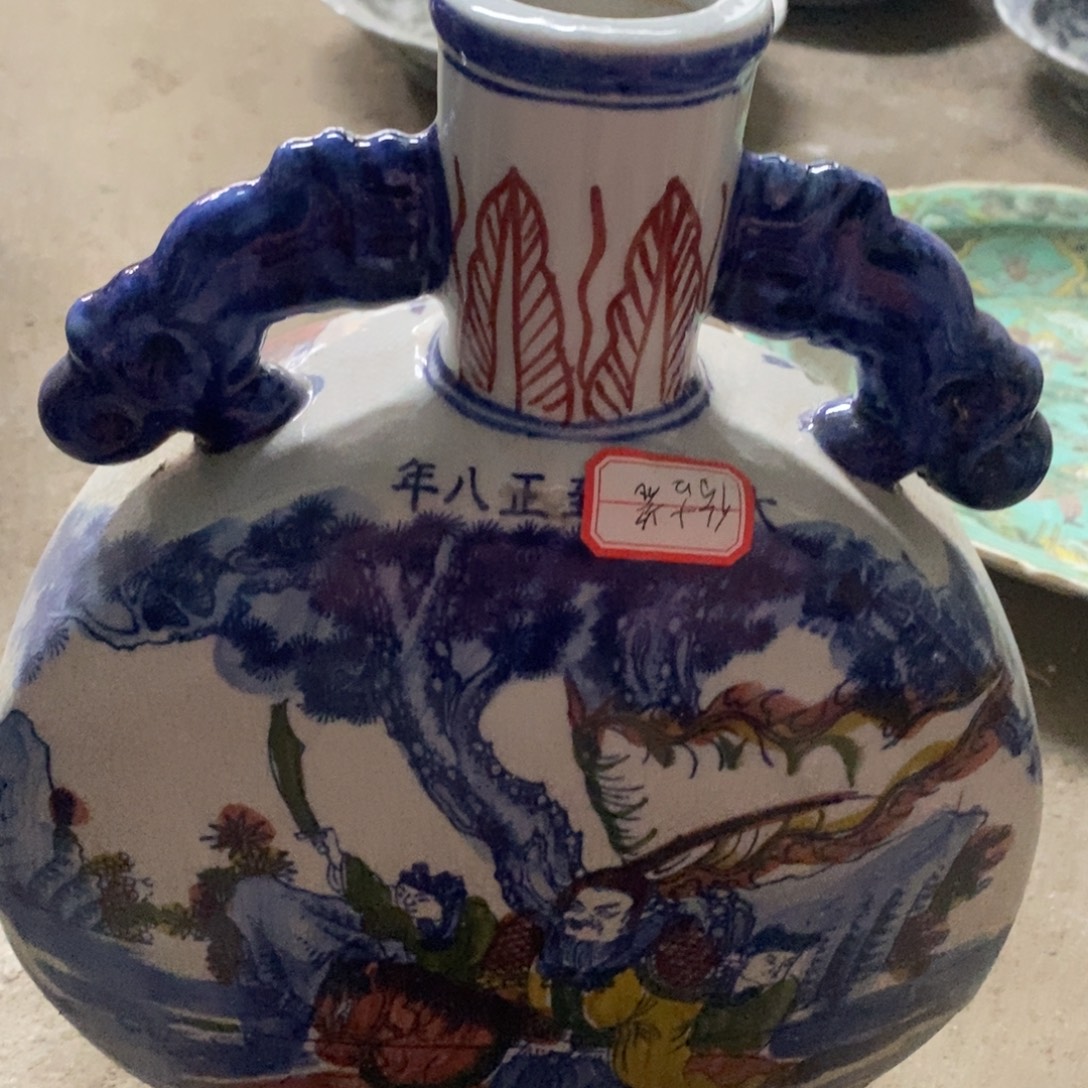 纯纯粹粹纯纯粹粹瓷瓷瓷