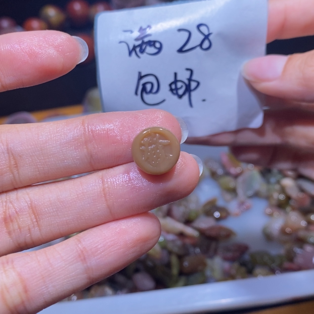 【闪购商品】未镶嵌手链玛瑙/玉髓发