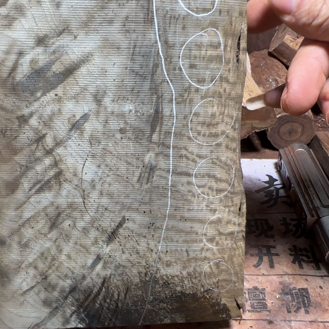 没***字金丝楠手串制作工艺