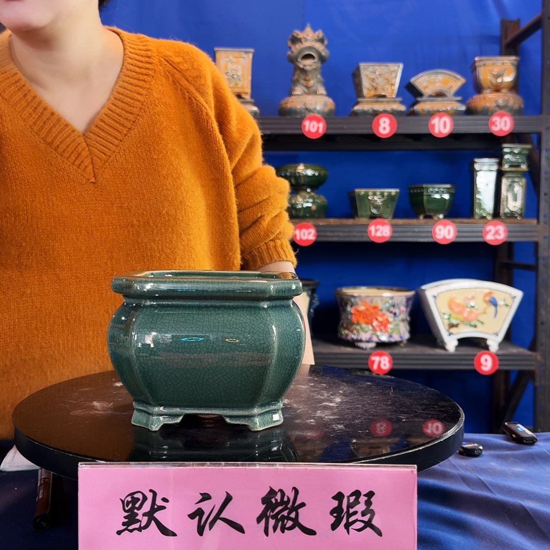 571玉绿大瑕疵随机介意勿拍不退换外口15内深10