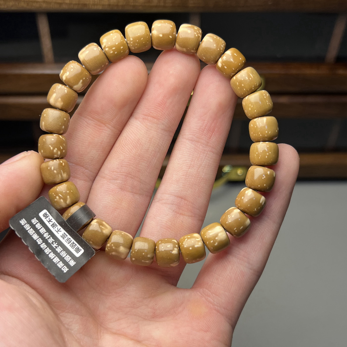 紫金鼠实心火焰纹老型手串尺寸9颗颗手工雕刻手工抛光直接毕业款