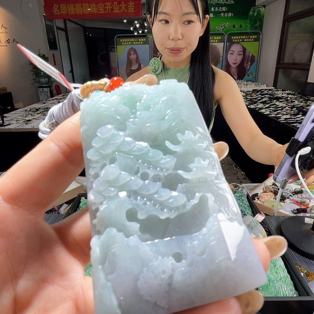颈饰未镶嵌翡翠一