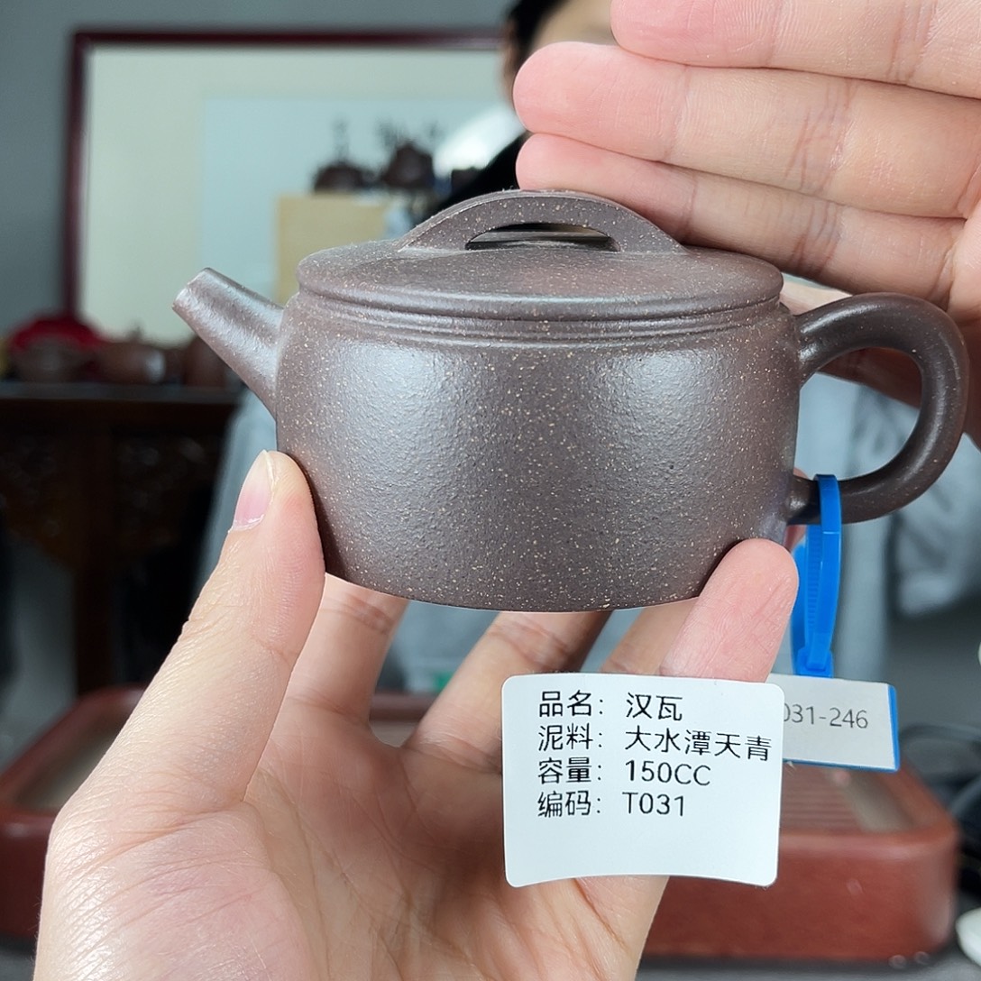 茶壶紫砂方圆紫砂
