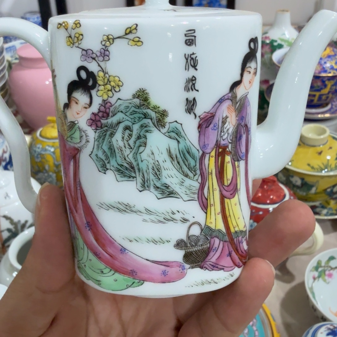 瓷片摆件的事情也没有发生啊就