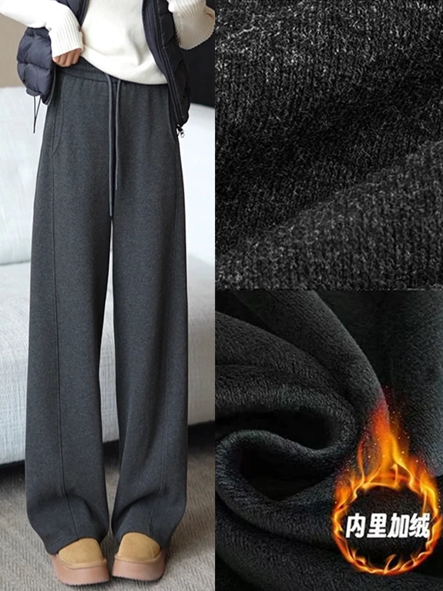 毛呢休闲裤女加绒加厚秋冬2025年新款保暖小弯刀裤窄版阔腿裤子