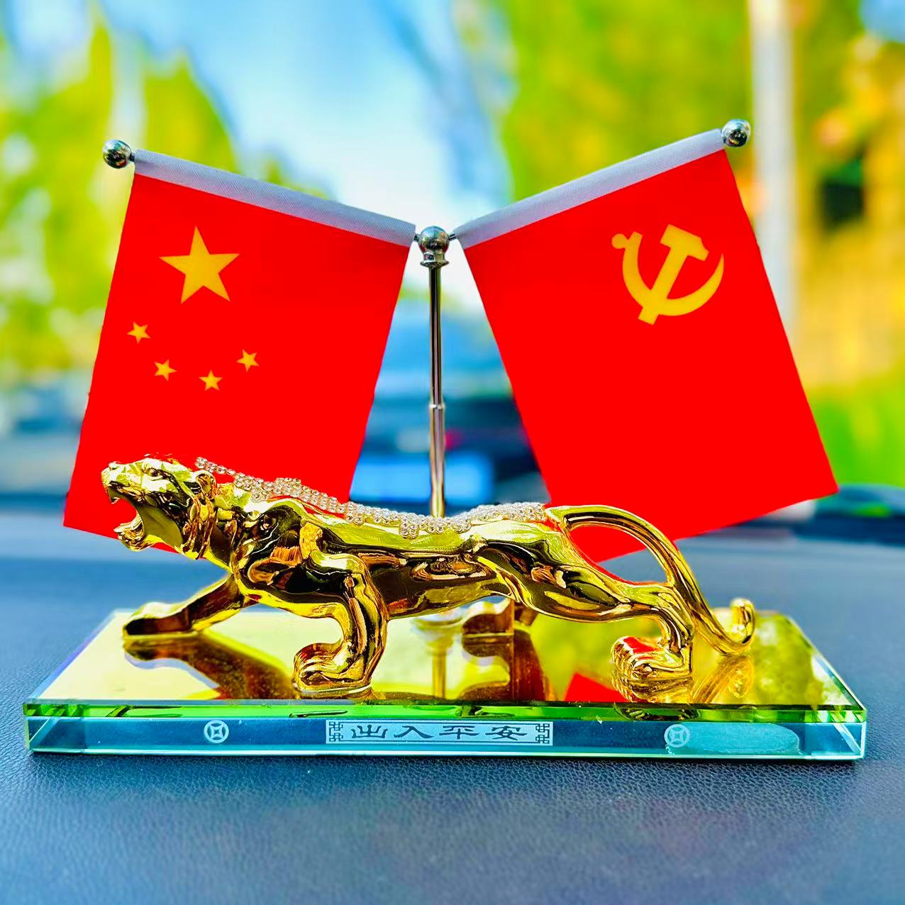 【虎虎生威】车载高档合金香水摆件个性创意男士中控台摆件中式老虎