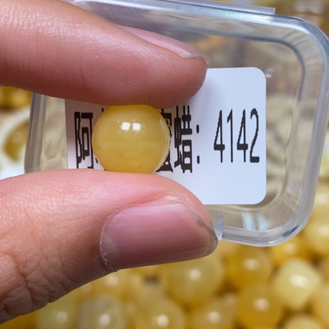 蜜蜡未镶嵌珠宝奇石4142