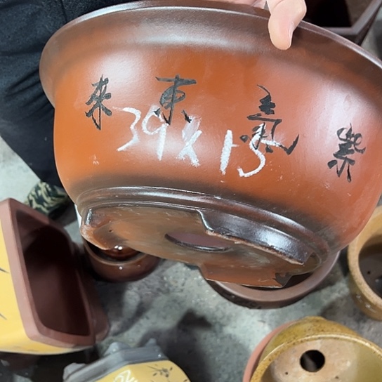 紫砂工艺厂……紫砂工艺厂……