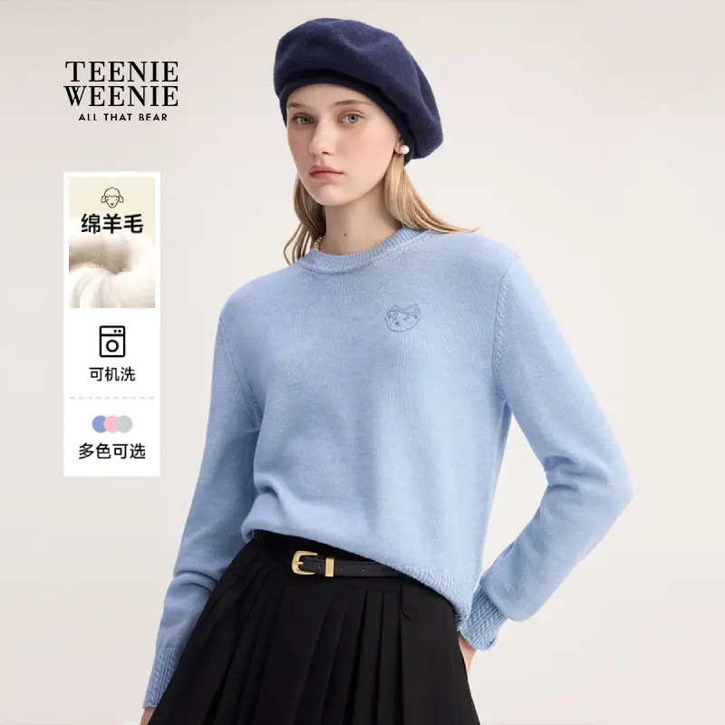 *【绵羊毛】TeenieWeenie小熊女装毛针织衫休闲舒适毛衣TTKW254905E