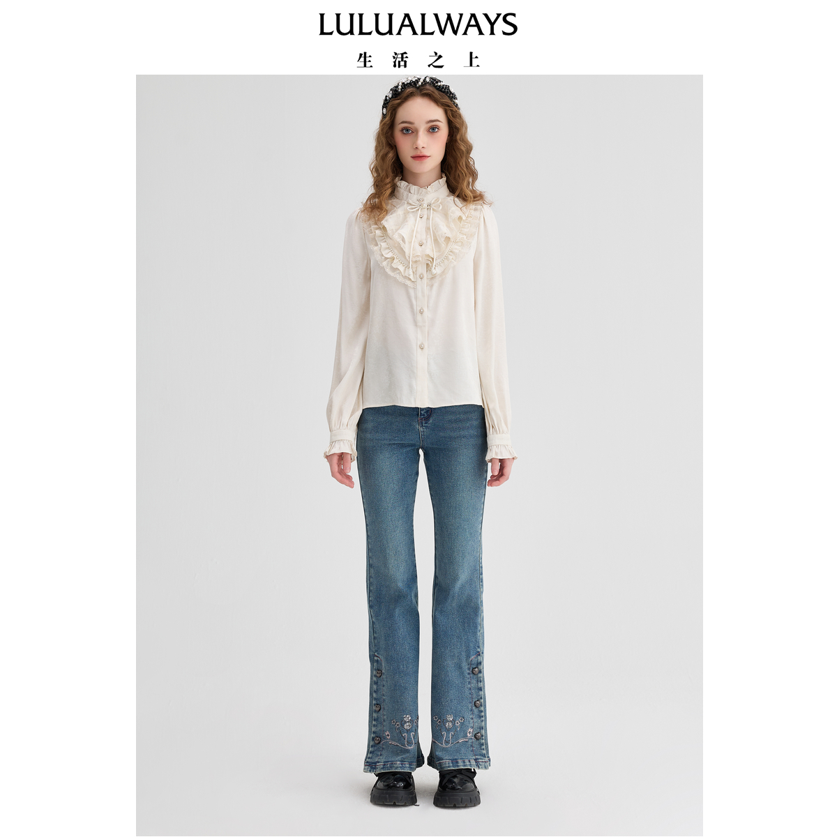 LULUALWAYS【商场同款】秋季新款法式花边领短款衬衫LPC2033