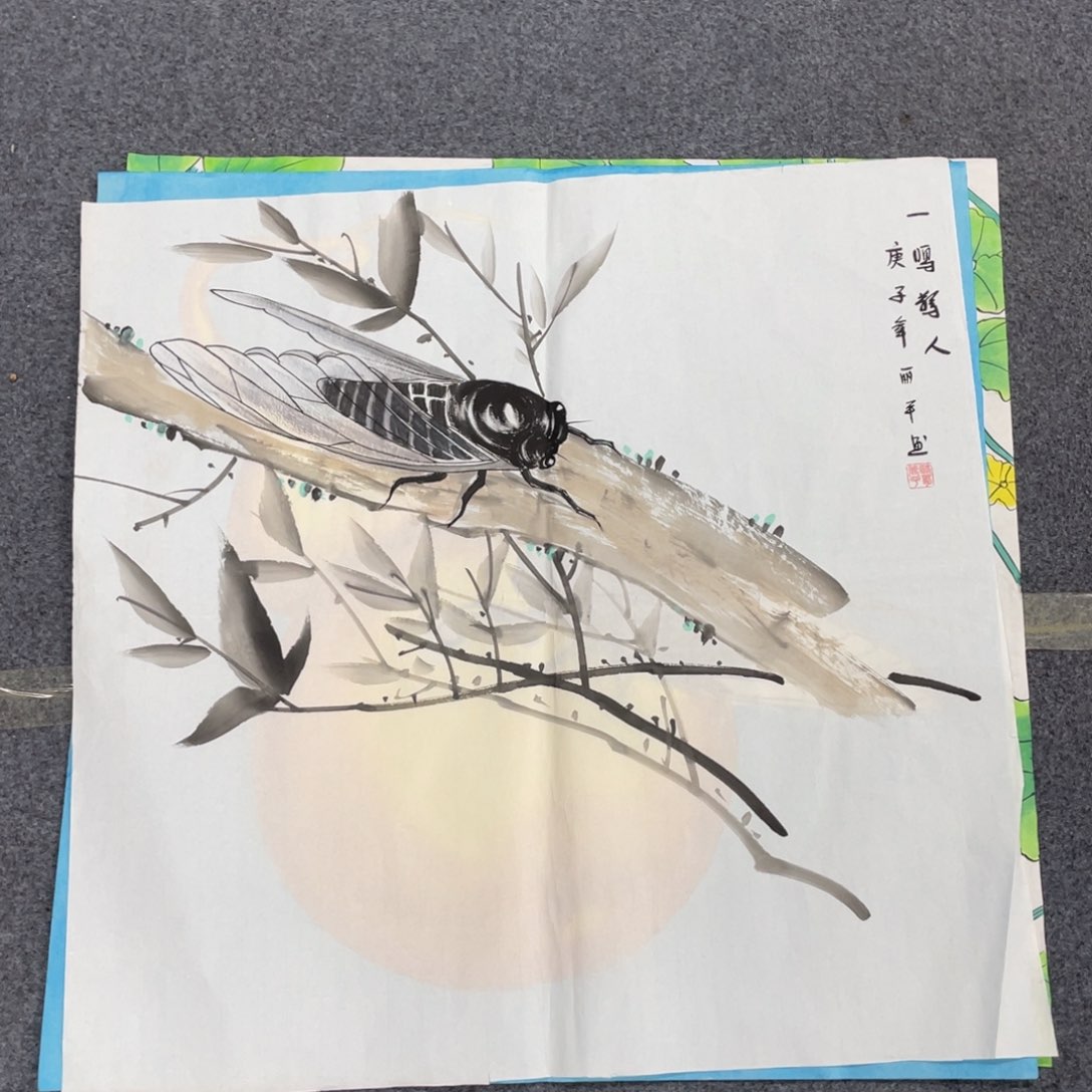 我们的生活方式是什么意思