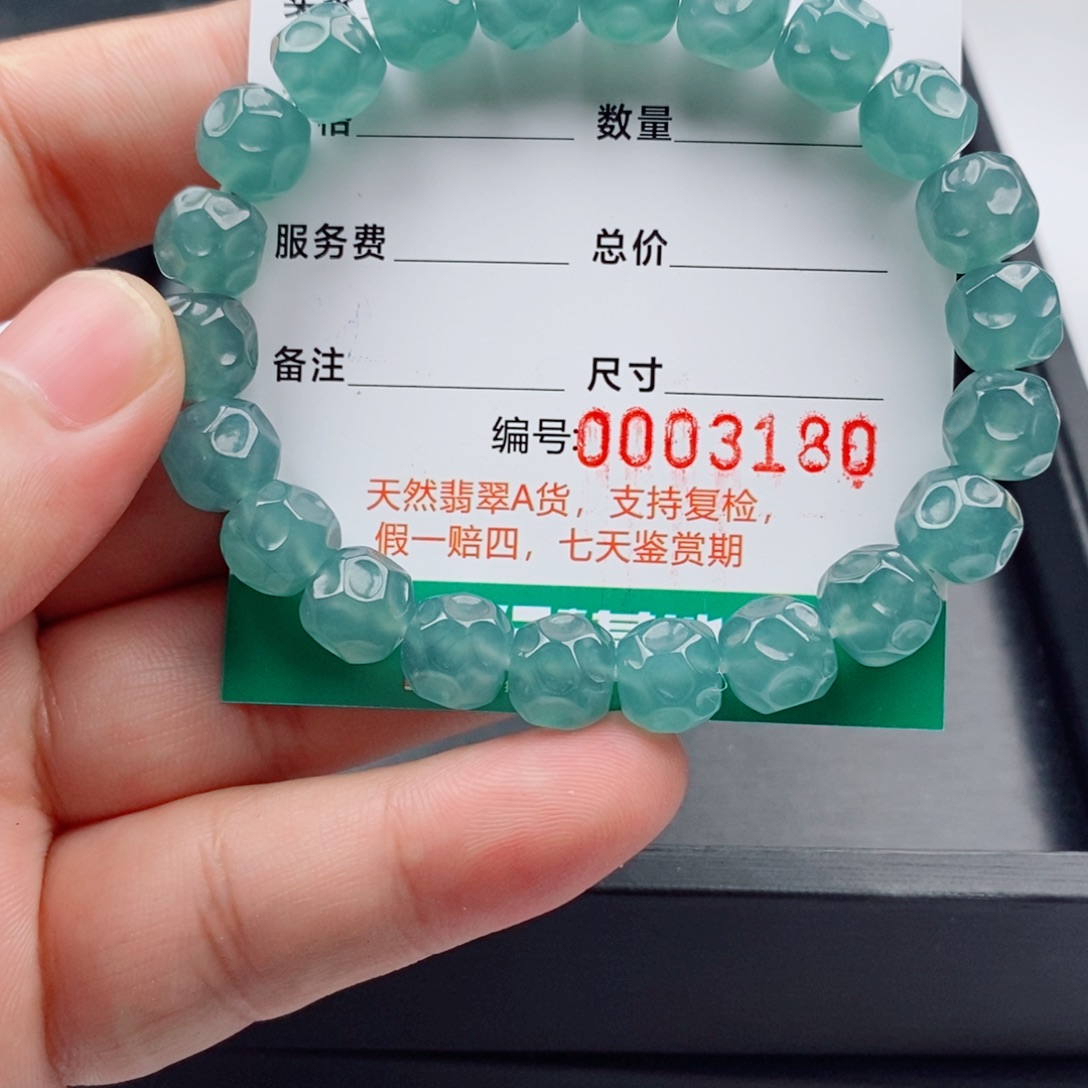 翡翠未镶嵌手链手串