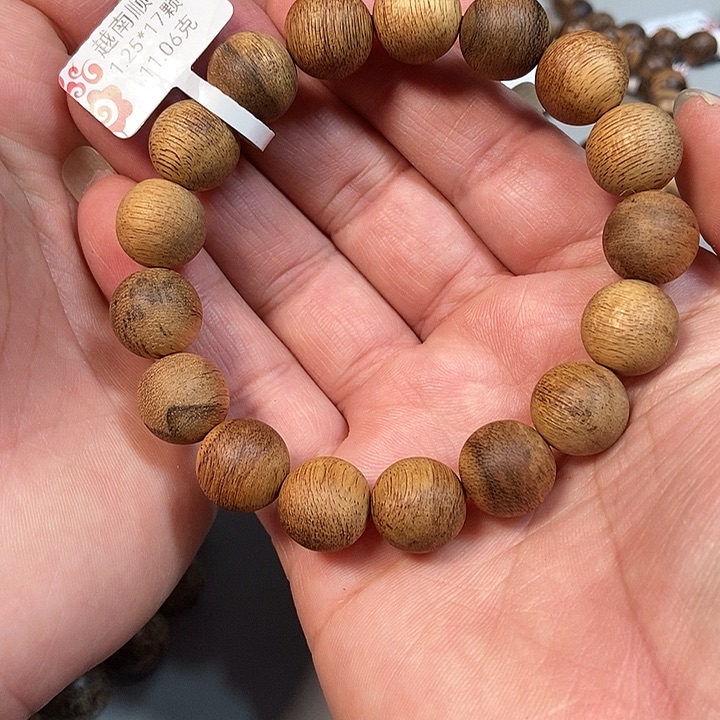 沉香手串天然顺化1.25 95