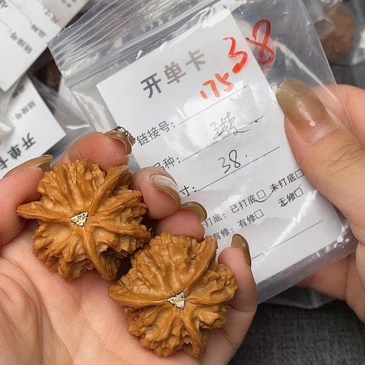 文玩核桃把件175哈哈哈