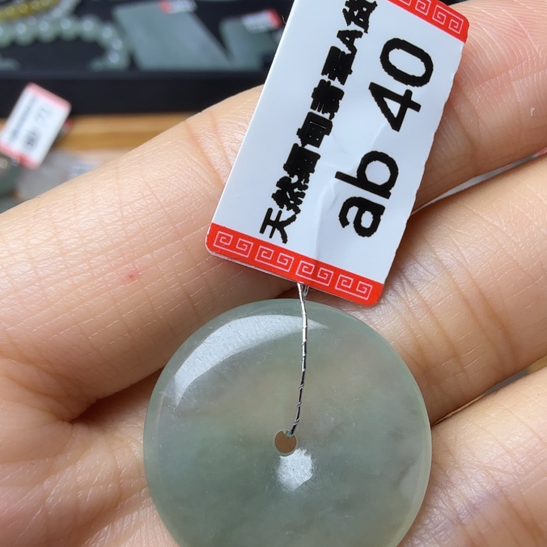 翡翠未镶嵌颈饰天然缅甸翡翠A货