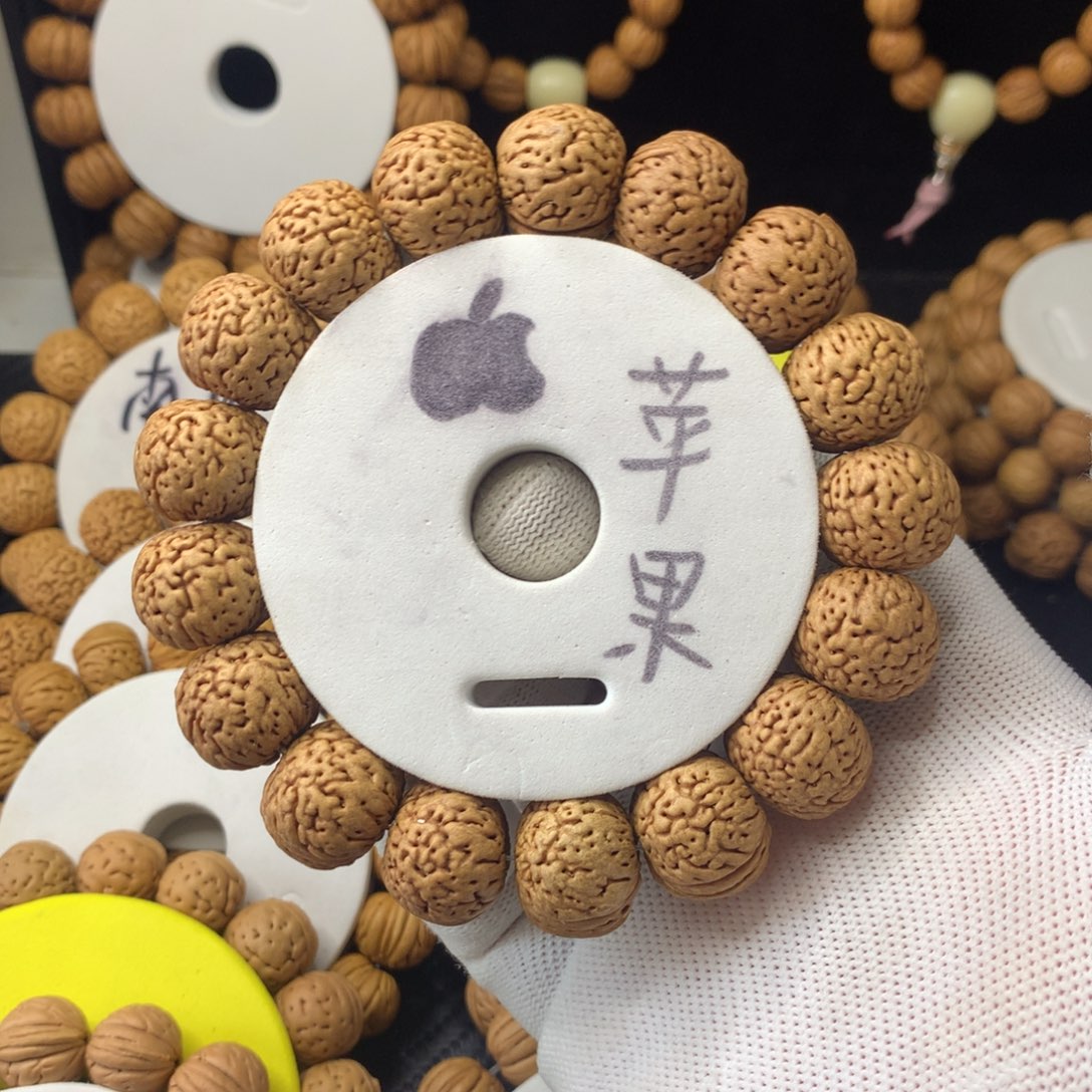 木质类18尺寸苹果园桃核