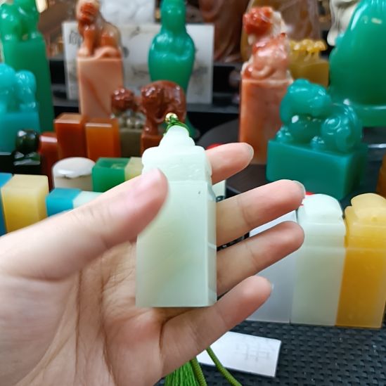 印石寿山石芙蓉青如意纽