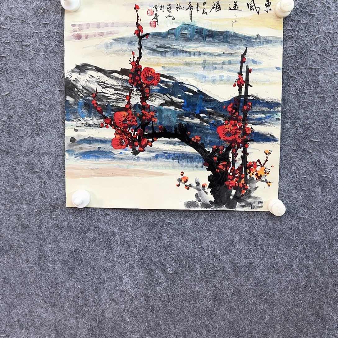 国画夏日清朗水之旅开启