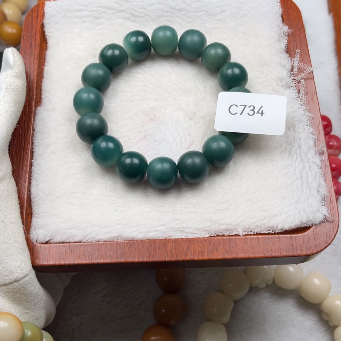 菩提根/象牙果吊坠王**?C734苹果13mm一串通货