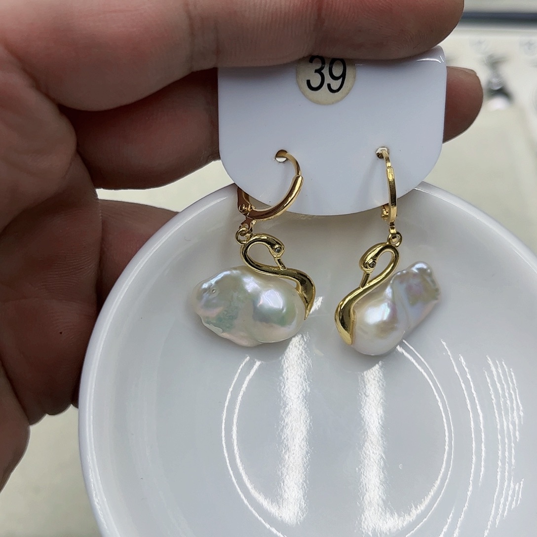 淡水珍珠吊坠(不含链)未镶嵌用****310