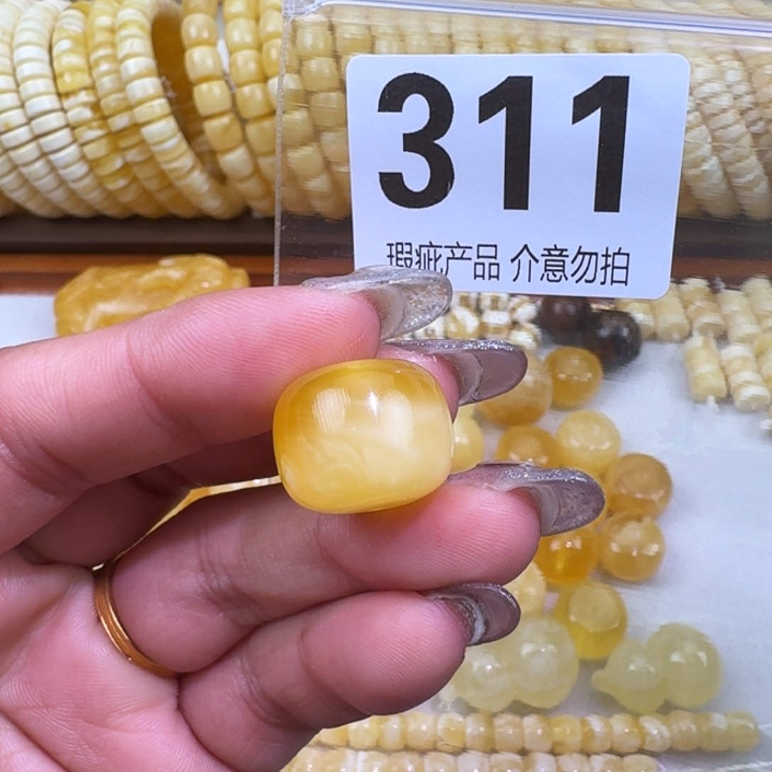 紫***藏琥珀未镶嵌裸石17.3×13.8