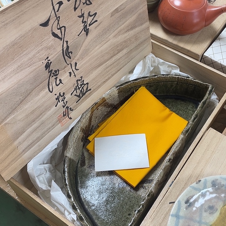 瓷片035 一人直播，看品直播间说序号